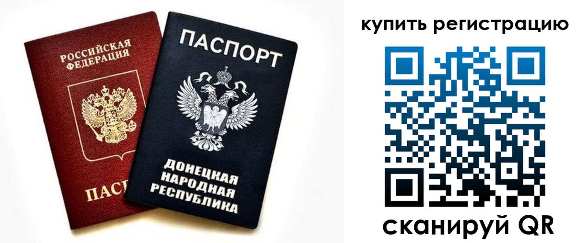 форма 3 в Магнитогорске